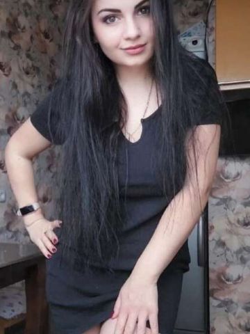 Лиза
